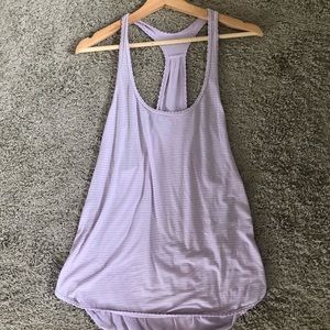 Lululemon Lilac scalloped tank with silver